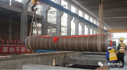 雄鷹展翅飛，工廠拔地起——山鷹華中紙業(yè)項目建設(shè)最新進展通報